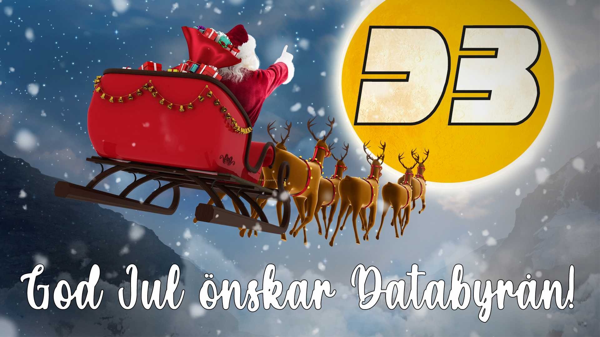 God Jul från Databyrån