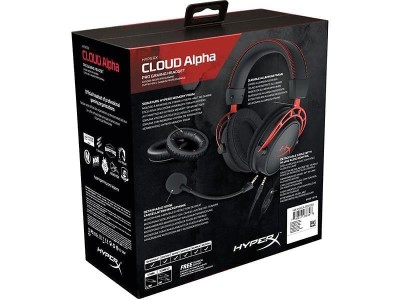 HyperX Cloud Alpha Headset, 3,5mm - Svart/Röd#8