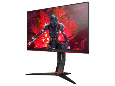 23.8" AOC 24G2U/BK, IPS 1920x1080, 1 ms, 144Hz FreeSync, höjdjusterbar, pivot, VGA/2xHDMI/DP, USB-hub#2