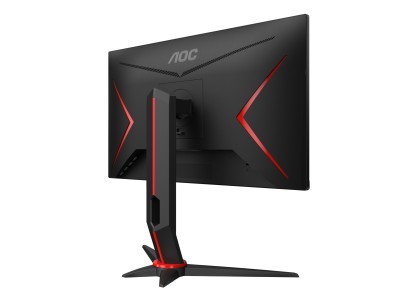 23.8" AOC 24G2U/BK, IPS 1920x1080, 1 ms, 144Hz FreeSync, höjdjusterbar, pivot, VGA/2xHDMI/DP, USB-hub#3