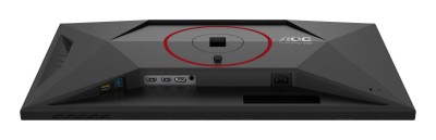 27" AOC U27G4R, Fast IPS 3840x2160, 0,5 ms, 160Hz Adaptive Sync, HDR400, höjdjusterbar, pivot, 2xHDMI/DP, USB 3.2-hubb#9