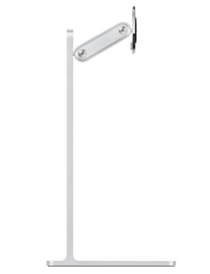 Apple Pro Stand#1