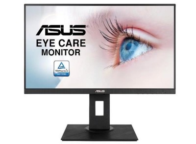 23.8" Asus VA24DQLB, IPS 1920x1080, 5 ms, 75Hz, höjdjusterbar, pivot, VGA/HDMI/DP, högtalare, USB-hubb#1