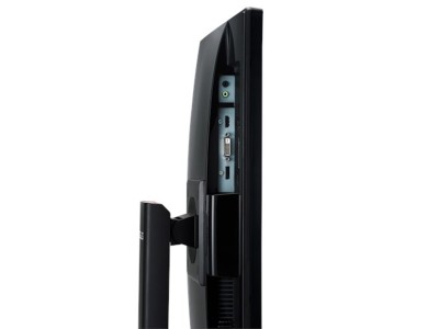 24" Asus VG248QZ, TN 1920x1080, 1 ms, 144Hz, DVI/HDMI/DP, högtalare#4