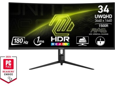 34" MSI MAG 342CQR E2, Curved VA 3440x1440, 1 ms, 180Hz, 1500R, höjdjusterbar, 2xHDMI/DP#1