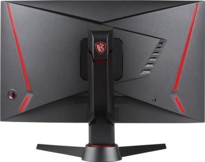 23.6" MSI Optix MAG24C Curved VA-LED, 1920x1080, 1 ms, 144 Hz, AMD FreeSync, DVI/HDMI/DP#3