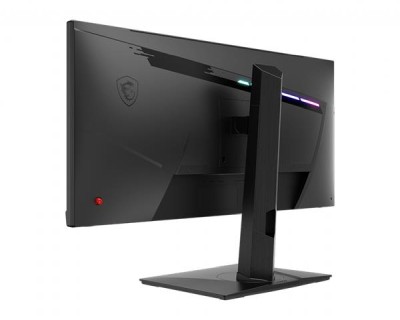 29.5" MSI Optix MAG301RF, IPS 2560x1080, 1 ms, 200Hz, 2xHDMI/DP, USB-hubb#2