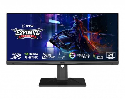 29.5" MSI Optix MAG301RF, IPS 2560x1080, 1 ms, 200Hz, 2xHDMI/DP, USB-hubb#4