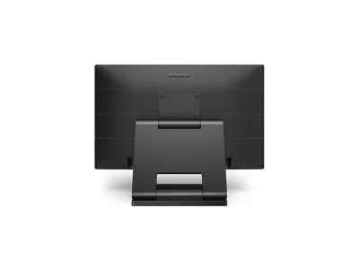 21.5" Philips 222B9T/00, IPS 1920x1080, 1 ms, 10-point touch, IP65, VGA/DVI/HDMI/DP, högtalare, USB-hubb#4