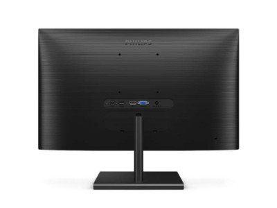 27" Philips 275E1S/00, IPS 2560x1440, 4 ms, 75 Hz FreeSync, VGA/HDMI/DP#2