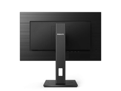27" Philips 275S1AE/00, IPS 2560x1440, 4 ms, höjdjusterbar, pivot, HDMI/DVI/DP, högtalare#4