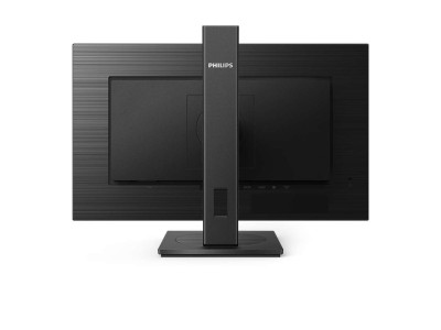 27" Philips 275S1AE/00, IPS 2560x1440, 4 ms, höjdjusterbar, pivot, HDMI/DVI/DP, högtalare#5