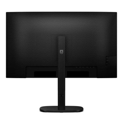 31.5" Philips 32B2U3601/00, IPS 2560x1440, 4 ms, 100Hz, höjdjusterbar, pivot, 2xHDMI/DP/USB-C 90W, högtalare, USB 3.2-hubb, 5 års garanti#3