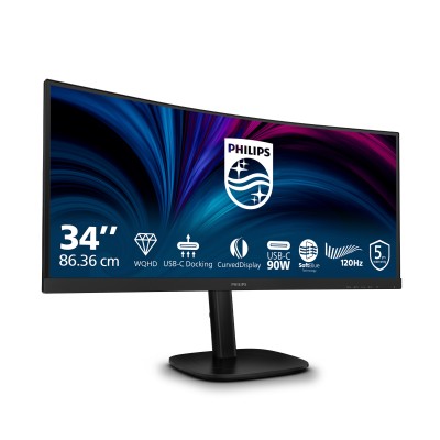 34" Philips 34B2U3600C/00, Curved VA 3440x1440, 4 ms, 120 Hz, 1500R, höjdjusterbar, HDMI/DP/USB-C 90W, LAN, högtalare, USB 3.2-hubb, 5 års garanti#1