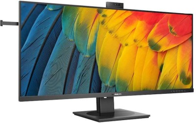 40" Philips 40B1U5601H, IPS 3440x1440, 4 ms, 120Hz, HDR10, höjdjusterbar, 2xHDMI/DP/USB-C 100W, USB 3.2-hubb, högtalare, webbkamera
