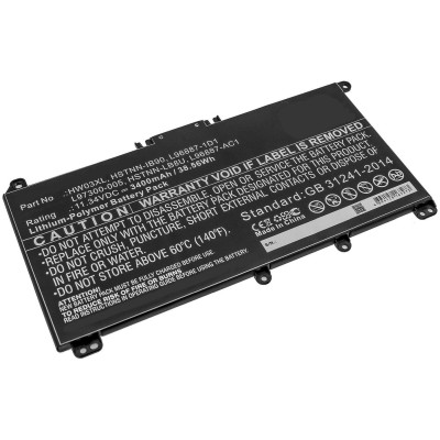 Batteri CoreParts Li-Po 47,31Wh / 4150mAh för bl.a. HP Pavilion 15