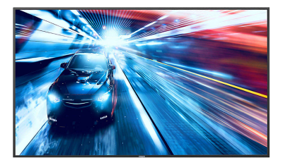 50" Philips Q-Line 50BDL3050Q LED, 4K/UHD, Android, LAN, högtalare, 18/7-drift