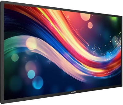 75" Philips Q-Line 75BDL4050Q, 4K/3840x2160, LAN, Android, högtalare, 24/7-drift