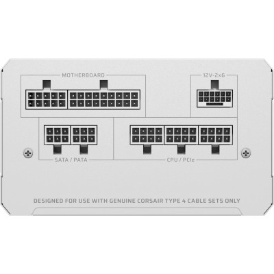 Corsair RM850e (2025) 850W, PCIe 5.1, ATX 3.1, 120 mm fläkt, 80PLUS Gold, semipassivt, löstagbara kablar - Vit#3