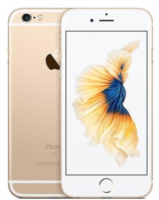 Apple iPhone 6S 32 GB - Guld