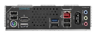 Gigabyte H810M GAMING WIFI6, Intel LGA1851, MicroATX, 2xDDR5, PCI Express, M.2 + SATA3, HDMI/DP, 2.5GbE LAN, WiFi 6, Bluetooth 5.3, RGB Fusion#3