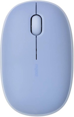 RAPOO Mouse M660 Silent Wireless Multi-Mode, 1300 dpi, RF/Bluetooth - Lila#4