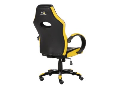 Nordic Gaming Charger Gaming Chair - Svart/Gul#3