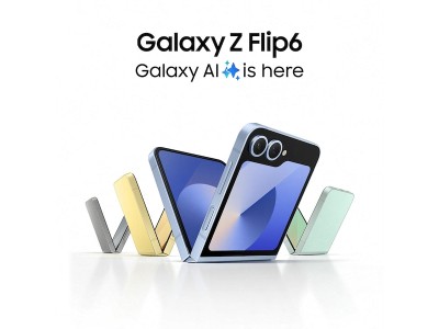 Samsung Galaxy Z Flip6 5G 256 GB, 6.7" FHD+, 50/12/10 Mpixel kamera, Dual SIM, Android - Gul#2