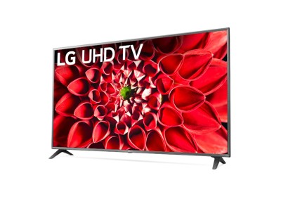 75" LG 75UN7070 Smart-TV, UHD/4K, WebOS, HDR#2