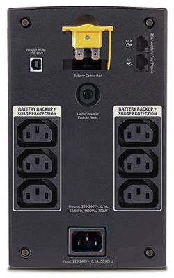 APC Back-UPS BX1400UI, 1400VA/700W, Line-interactive#2