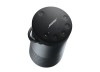 Bose SoundLink Revolve Plus - Svart#2