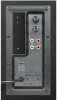 SpeedLink Gravity 2.1, 60W RMS - Svart#4