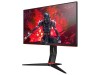 23.8" AOC 24G2U/BK, IPS 1920x1080, 1 ms, 144Hz FreeSync, höjdjusterbar, pivot, VGA/2xHDMI/DP, USB-hub#2