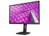 27" AOC Q27P1, IPS 2560x1440, 5 ms, höjdjusterbar, pivot, högtalare, VGA/DVI/HDMI/DP, USB-hub#2