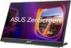 15.6" Asus MB16QHG ZenScreen Portable USB-C-monitor, QHD+ IPS 2560x1600 matt, kickstand#1