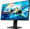 27" Asus VG278QR, TN 1920x1080, 0,5 ms, 165Hz G-Sync, höjdjusterbar, pivot, DVI/HDMI/DP, högtalare#1