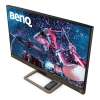 32" BenQ EW3280U, IPS 3840x2160/4k, 5 ms, HDRi, 2xHDMI/DP/USB-C 60W, högtalare#2