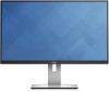 25" Dell U2515H IPS LED, 2560x1440, 6 ms, 2M:1, högtalare, höjdjusterbar, pivot, 2xHDMI/DP/mini-DP, USB 3.0-hub#2