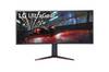 37.5" LG UltraGear 38GN950, Curved Nano-IPS 3840x1600, 1 ms, 144Hz, DisplayHDR 600, höjdjusterbar, 2xHDMI/DP, USB 3.0-hubb