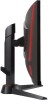 23.6" MSI Optix MAG24C Curved VA-LED, 1920x1080, 1 ms, 144 Hz, AMD FreeSync, DVI/HDMI/DP#2