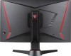 23.6" MSI Optix MAG24C Curved VA-LED, 1920x1080, 1 ms, 144 Hz, AMD FreeSync, DVI/HDMI/DP#3