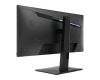 29.5" MSI Optix MAG301RF, IPS 2560x1080, 1 ms, 200Hz, 2xHDMI/DP, USB-hubb#2