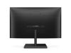 27" Philips 275E1S/00, IPS 2560x1440, 4 ms, 75 Hz FreeSync, VGA/HDMI/DP#2