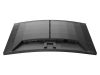 31.5" Philips 32M2C3500L/00, Curved Fast VA 2560x1440, 0.5 ms, 180Hz, 1500R, 2xHDMI/2xDP#6