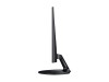 23.6" Samsung S24F350H PLS, 1920x1080, 4 ms, VGA/HDMI, AMD FreeSync#2