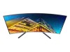 31.5" Samsung U32R590, Curved VA 4K/3840x2160, 4 ms, 1500R, HDMI/DP#3