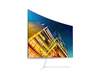 31.5" Samsung U32R591CWRX, Curved VA 4K/3840x2160, 4 ms, 1500R, HDMI/DP - Vit#2