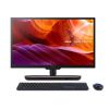 Asus Zen AiO Z272SDK-BA055T, 27" Full HD VA, Intel Core i5-8400T, 8 GB, 256 GB SSD+1TB HDD, GeForce GTX1050, kamera, WLAN-ac, Bluetooth, Win10#2