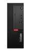 Lenovo ThinkCentre M710e SFF, Intel Core i3-7100, 8 GB, 256 GB SSD, DVDRW, Win10 Pro, inkl. mus och tangentbord#1