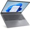 Lenovo ThinkBook 16 G6, 16" Full HD+ IPS matt, AMD Ryzen 7 7730U, 16 GB, 512 GB PCIe SSD, WiFi 6, bakbelyst tangentbord, Win11 Pro#2